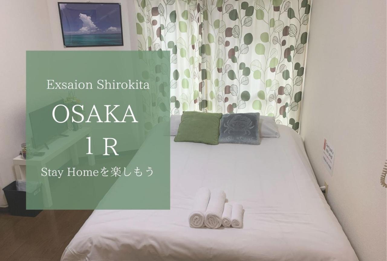 Exsaison Shirokita 208 Apartment Osaka Exterior photo